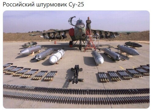 Маленький, да удаленький