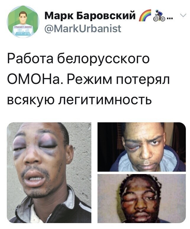 Политические комментарии из инета