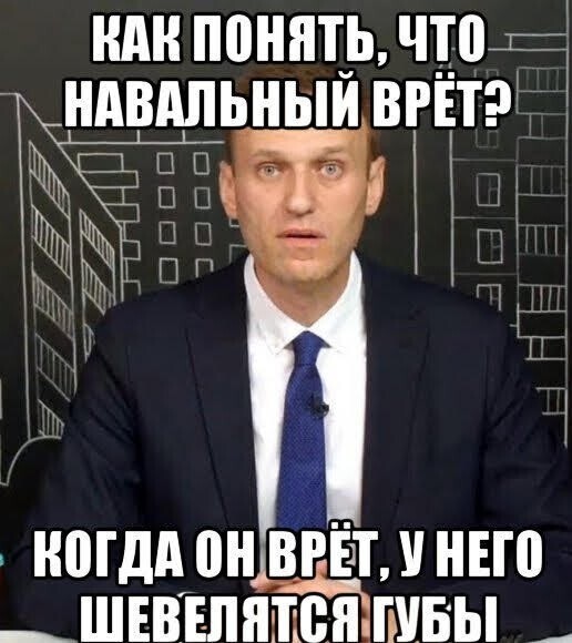 Политические комментарии из инета