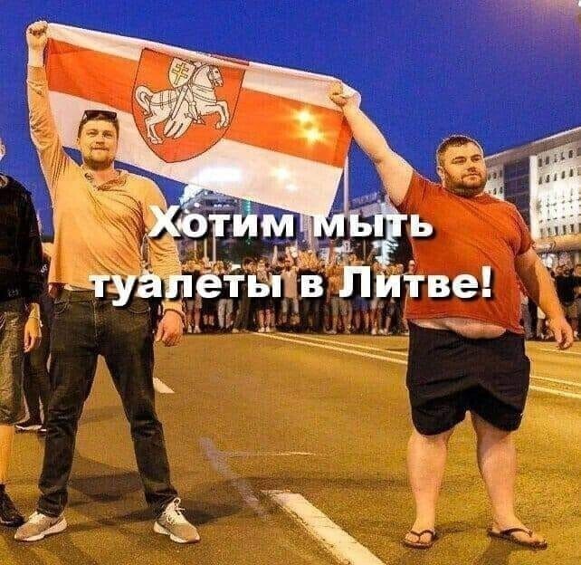 Политические комментарии из инета