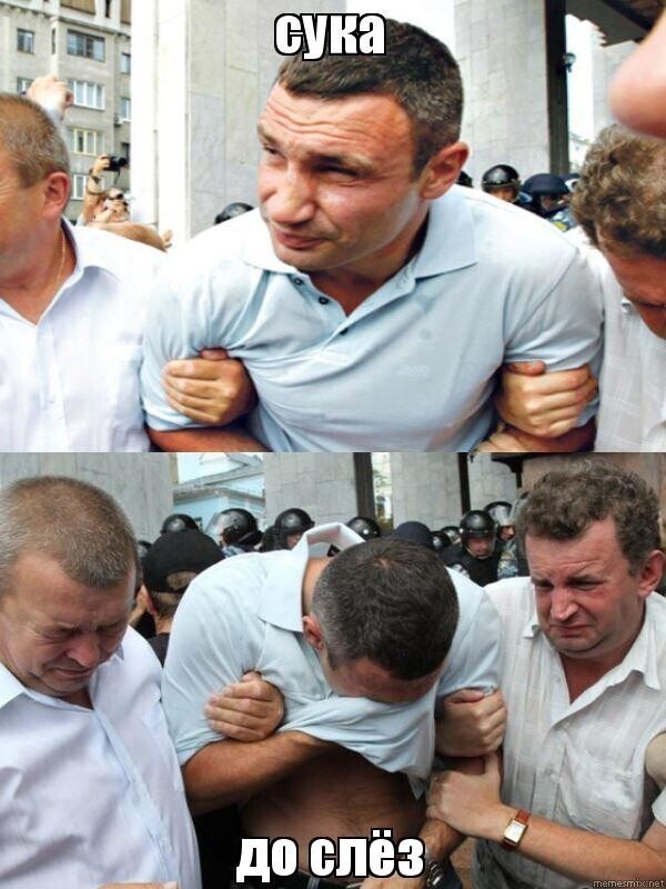 Политические комментарии из инета