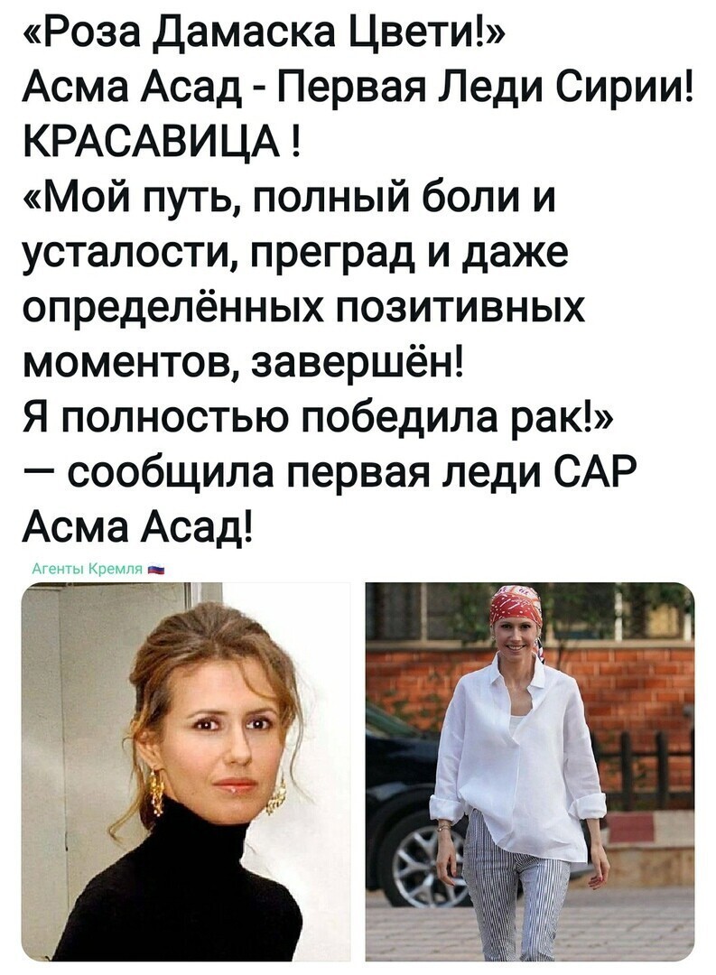Политические комментарии 2