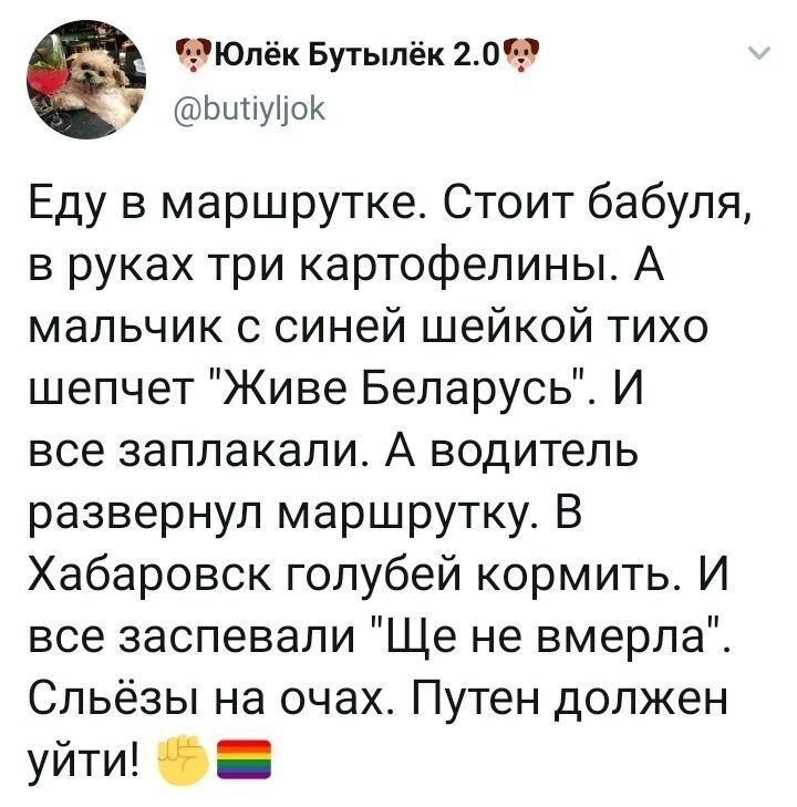 ЖИВА , БАБУЛЯ , ЖИВА !!!