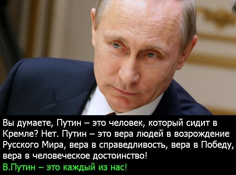 Политические комментарии 2