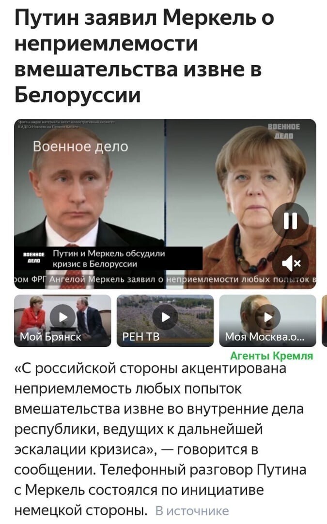 Разговоры о наболевшем. Наболевшего даже в предбанник не позвали