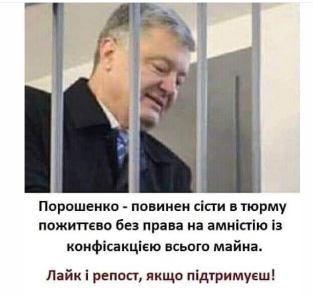 Политические комментарии из инета