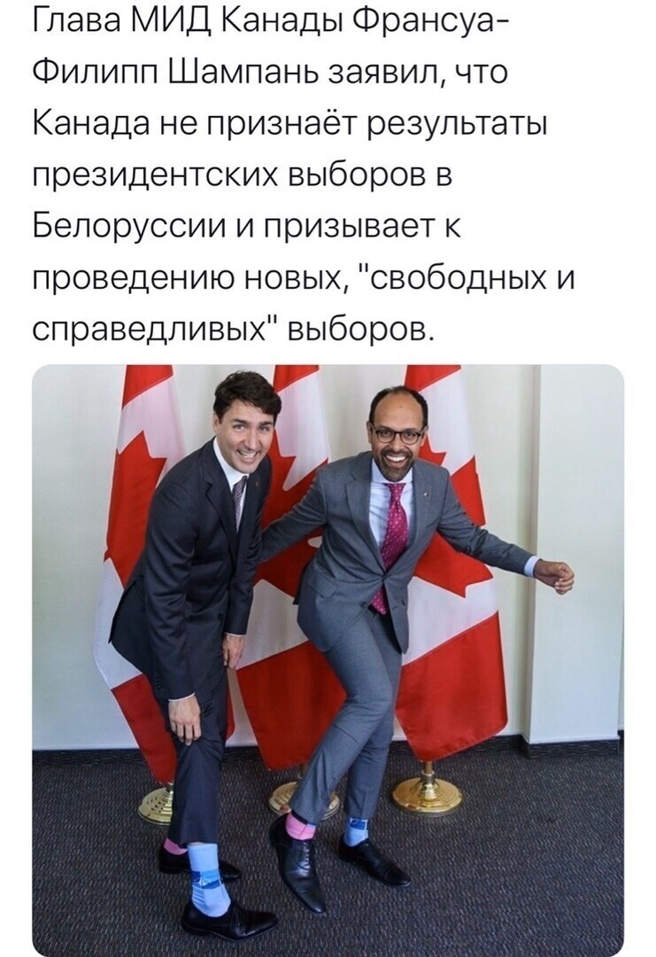 Политические комментарии из инета