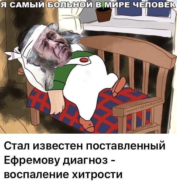 Я просто не могу не вставить...