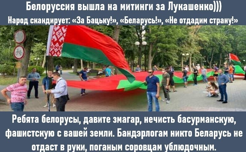 Политические комментарии из инета