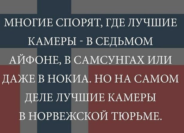 Прикольные и смешные картинки от Димон за 19 августа 2020 17:00