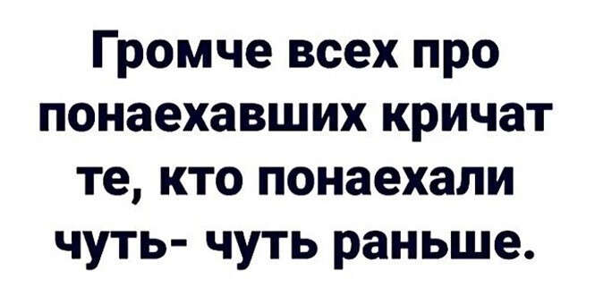 Прикольные и смешные картинки от Димон за 19 августа 2020 17:00