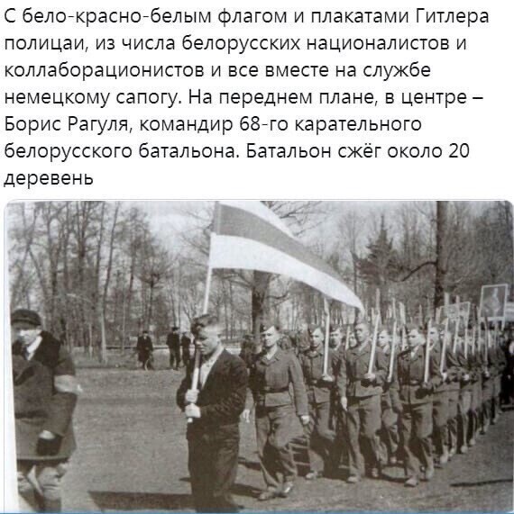 Политические комментарии 2