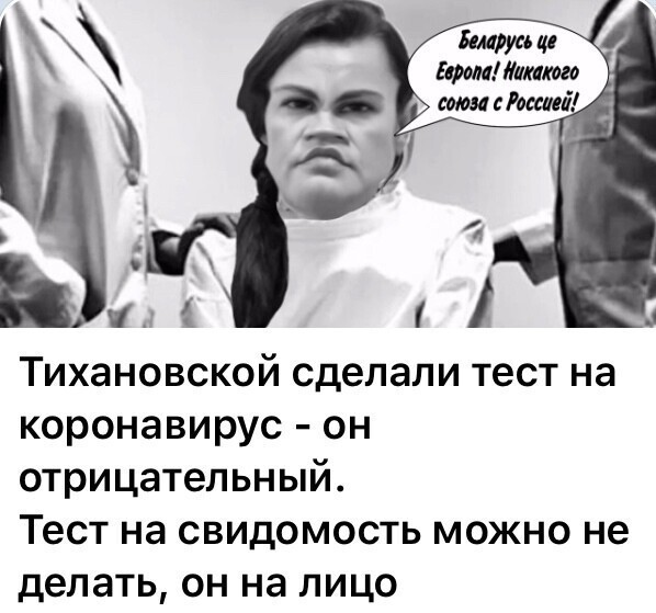 Политические комментарии из инета