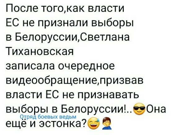 Политические комментарии из инета