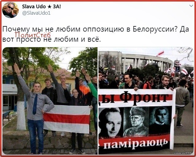 Политические комментарии из инета
