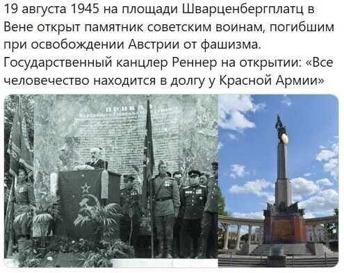 Политические комментарии из инета