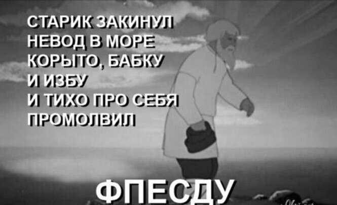 Прикольные и смешные картинки от Димон за 20 августа 2020 11:09