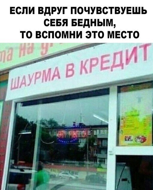 Прикольные и смешные картинки