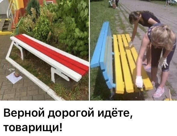 Политические комментарии 2