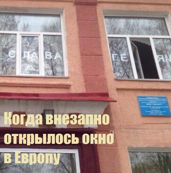 Политические комментарии из инета