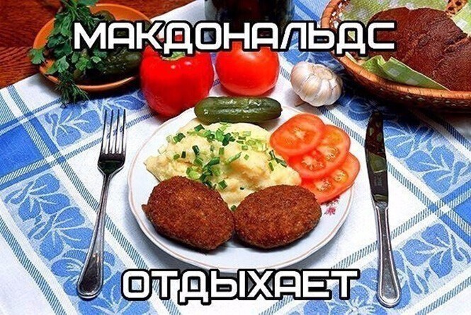 Прикольные и смешные картинки