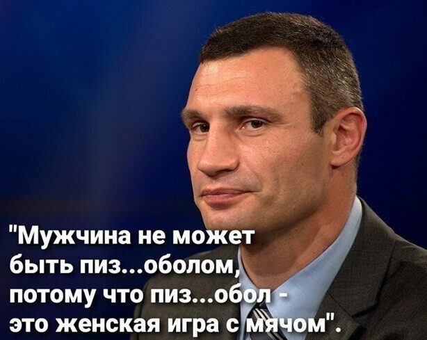 Прикольные и смешные картинки от Димон за 21 августа 2020 08:56