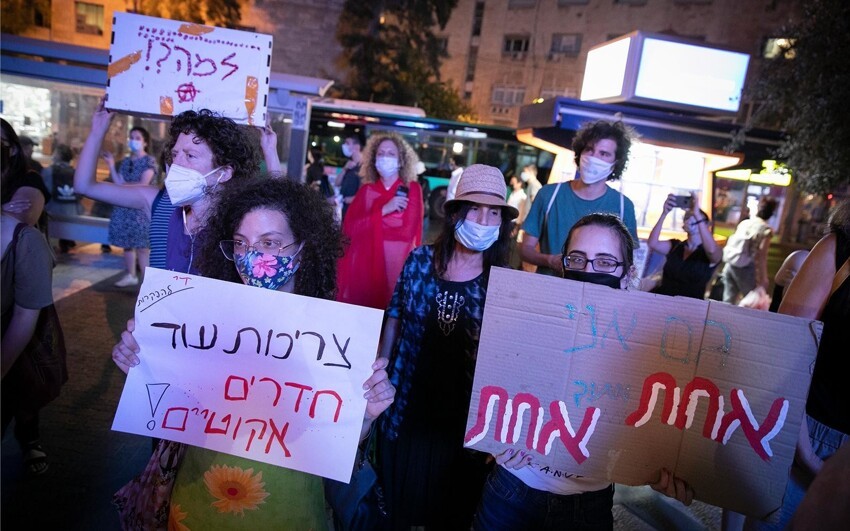 В Израиле 16-летняя девушка обвинила 30 мужчин в изнасиловании