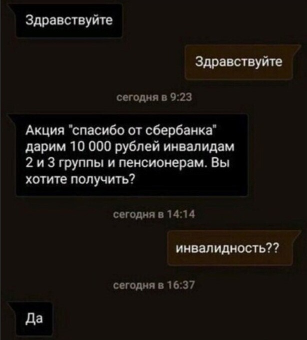 Прикольные и смешные картинки