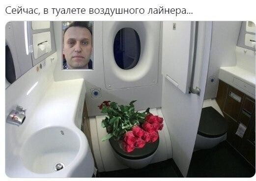 Политические комментарии 2