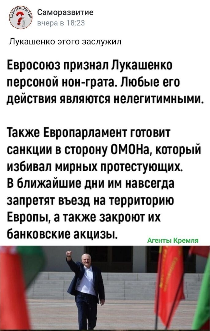 Вот вам невмешательство