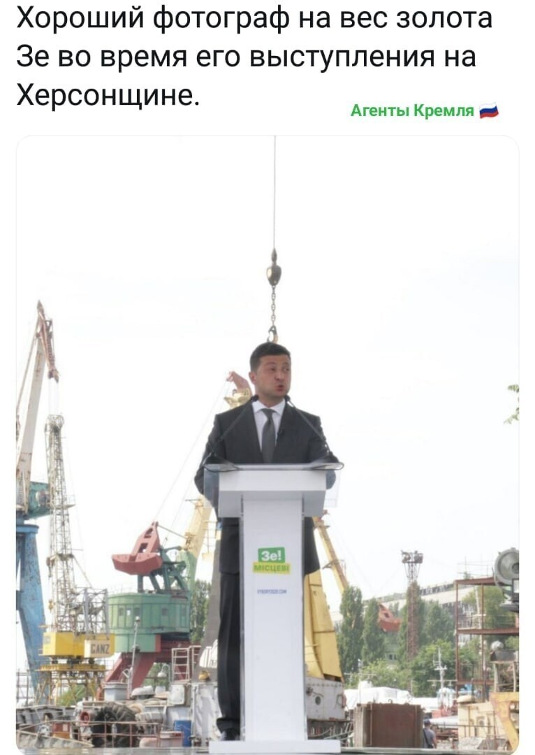 Омэн или Знамение??? Халивуд какойта