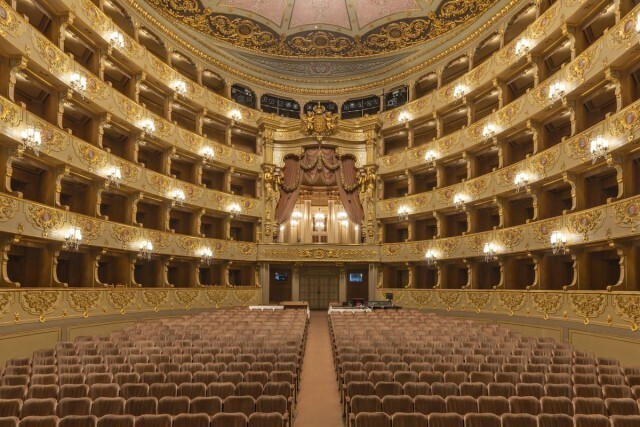 Национальный театр Сан-Карлуш, Лиссабон, Португалия