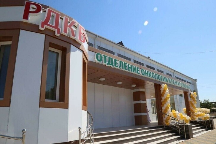 В Грозном открыли Центр детской онкологии и гематологии