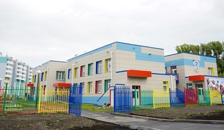 В г. Кемерово открылся второй корпус нового детского сада