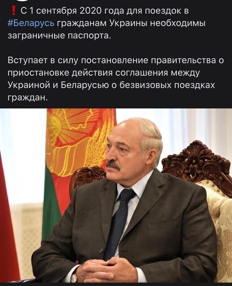 Политические комментарии из инета