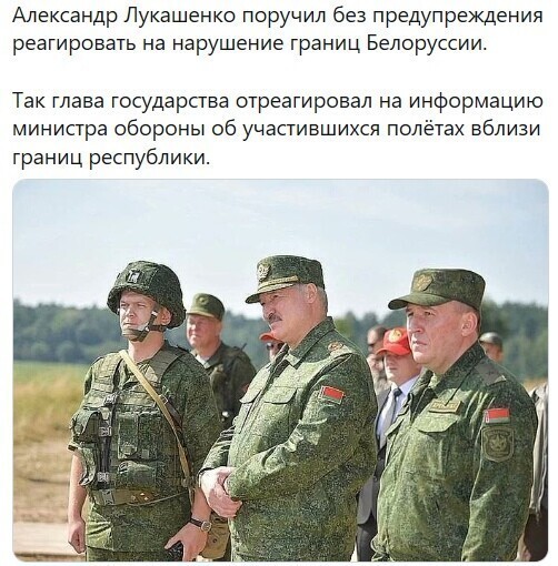 Политические комментарии из инета
