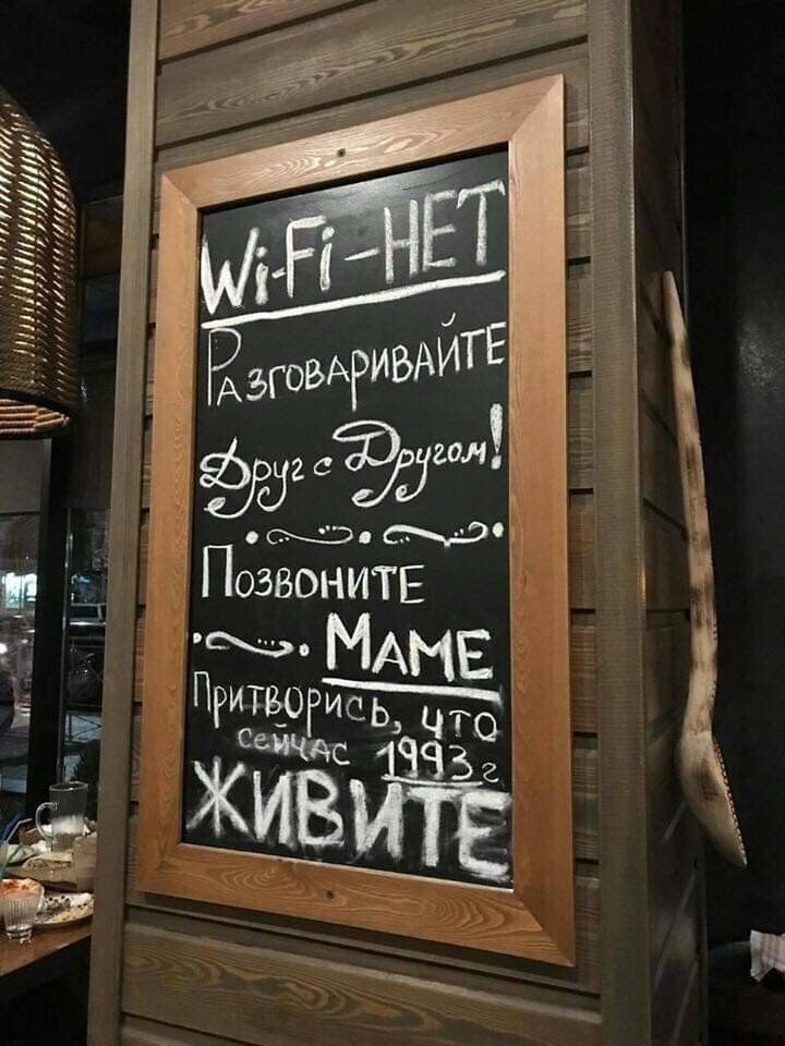 Политические комментарии из инета
