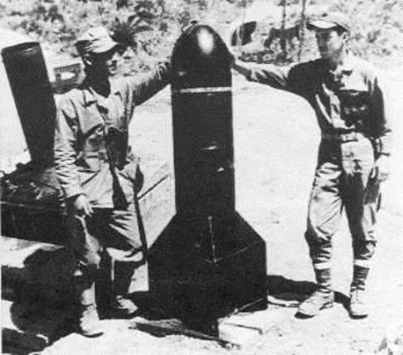 320-мм мина к японскому стержневому миномету.