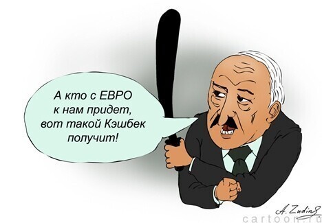 Лукашенко призвал военных реагировать без предупреждения в случае нарушения госграницы с западной стороны.