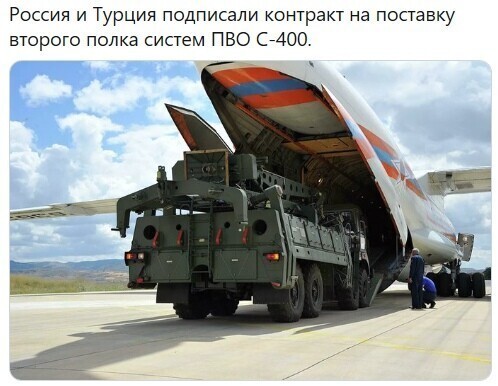 Политические комментарии из инета
