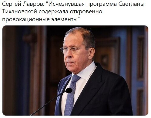 Они теперь спешно подтирают все