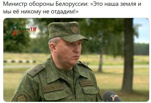 Политические комментарии из инета