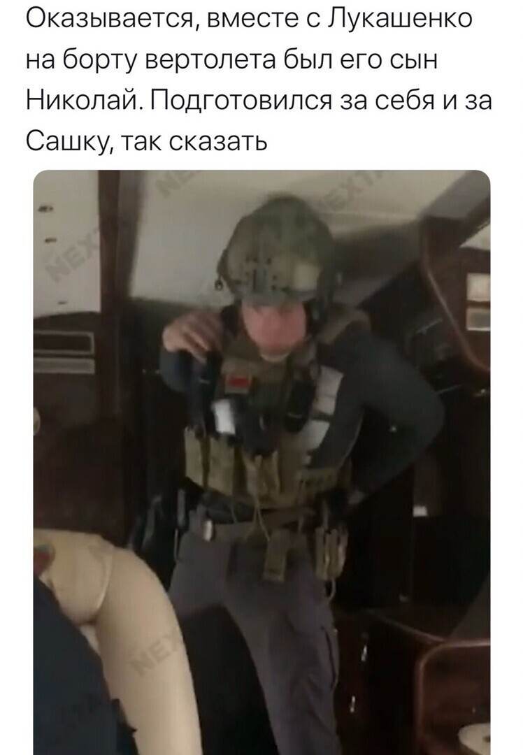 Политические комментарии из инета