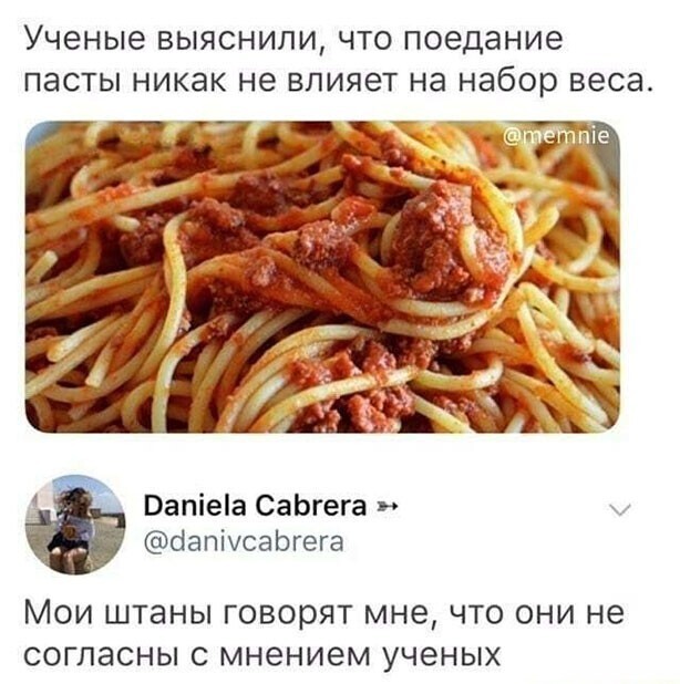 Прикольные и смешные картинки