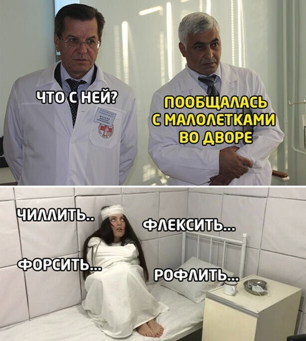 Прикольные и смешные картинки