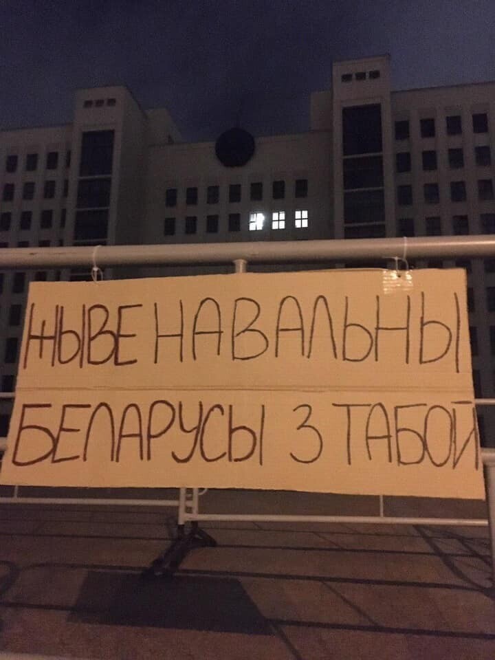 Политические комментарии 2