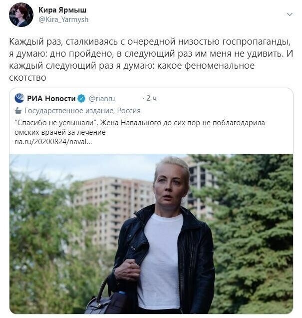 "Скотство" за то что откачали!????? Просто представьте уровень этих мразей