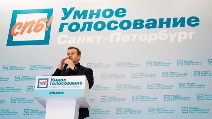 Оценить итоги «Умного голосования» Навального теперь сможет каждый