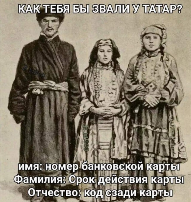 Картинки с надписями