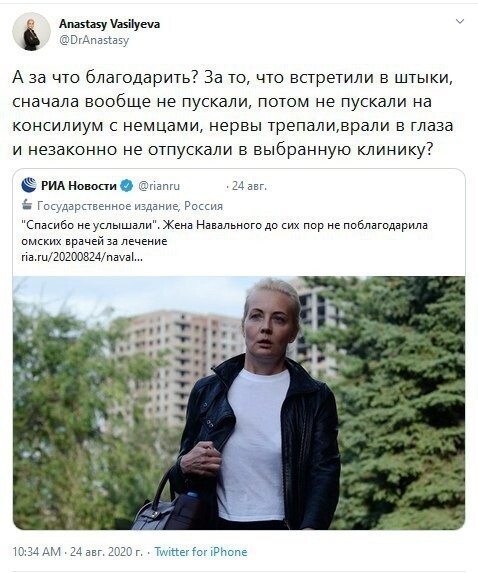 У Васильевой биополярочка: истеричка в халате активно меняет риторику в отношении омских врачей